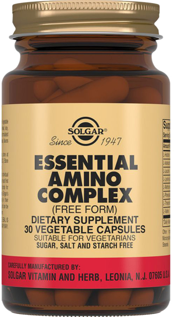 Харчова добавка Solgar Essential Amino complex 75 30 капсул (33984001008) - зображення 1