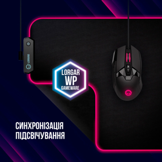 Коврик для мышки Lorgar Steller 913 RGB USB Black (LRG-GMP913) - изображение 2