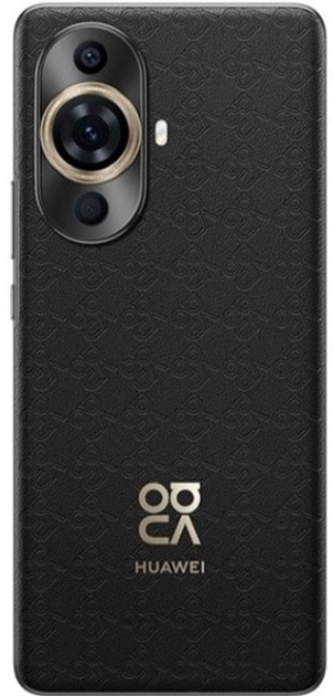 Smartfon Huawei Nova 11 Pro 8/256GB Black (6941487298556) - obraz 2