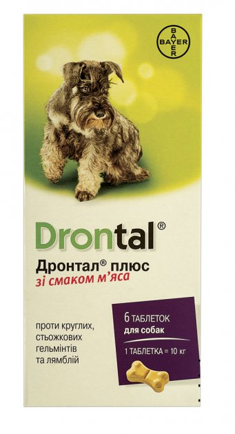 Таблетки Bayer Дронтал Плюс для лікування і профілактики гельмінтозів ...