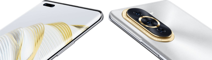 Мобільний телефон Huawei Nova 10 Pro 8/256GB Silver (6941487272891) - зображення 8