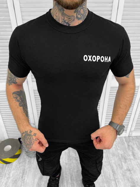 Футболка охрана Черный 2XL - изображение 2