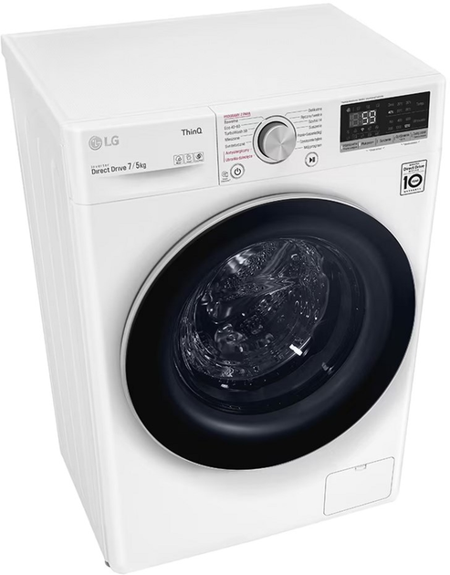 Pralko-suszarka wąska LG Vivace V500 ThinQ F2DV5S7S1E - obraz 8