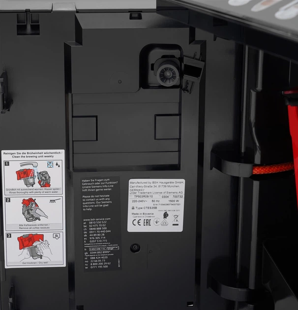 Кофемашина SIEMENS TP503R09 - изображение 13