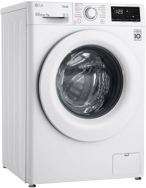 Pralka wąska LG Vivace V200 F2WV3S7S3E - obraz 4