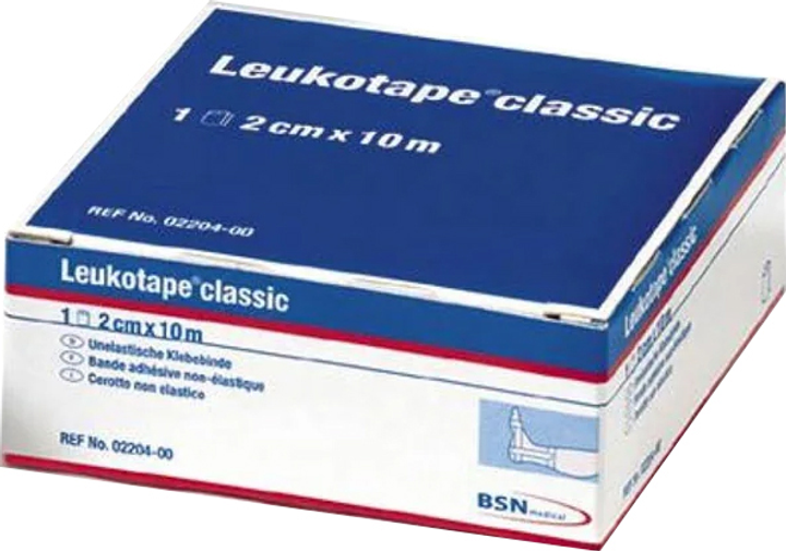 Plastry Bsn Medical Leukotape Bandage 2 cm x 10 m 5 szt (8499990589411) - obraz 1
