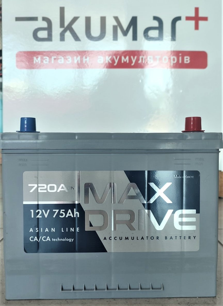 Автомобільний акумулятор 75Ah 720A R+ Max Drive ASIA (правый +) - изображение 1