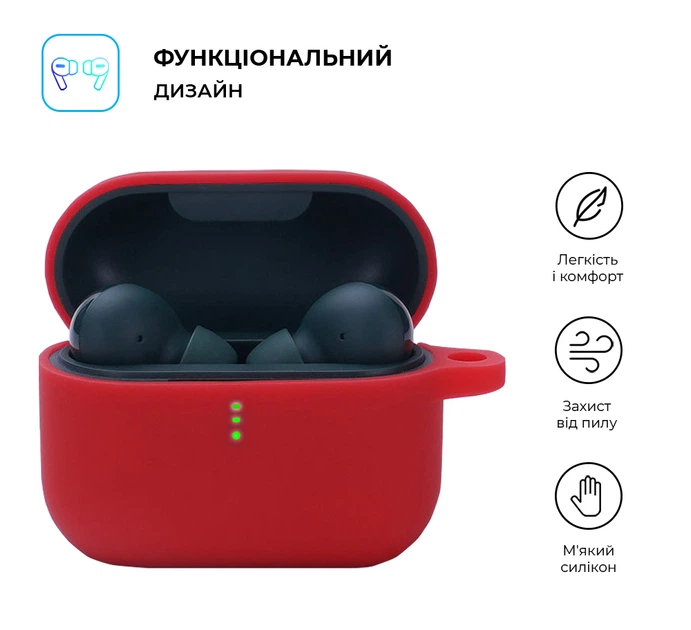 Силіконовий чохол для навушників Xiaomi QCY T10 Pro/T10, Hang Case, червоний, ультратонкий захисний кейс товщиною 2 мм, захист від подряпин, пилу та ударів, компактний, з карабіном для кріплення, ArmorStandart (ARM68427) - Фото 2 Силіконовий чохол для навушників Xiaomi QCY T10 Pro/T10, Hang Case, червоний, ультратонкий захисний кейс товщиною 2 мм, захист від подряпин, пилу та ударів, компактний, з карабіном для кріплення, ArmorStandart (ARM68427) - зображення 2