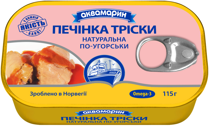 Упаковка печени трески по Венгерски Аквамарин 115 г х 2 шт ...