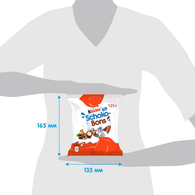 Упаковка конфет Kinder Шоко-Бонс из молочного шоколада 125 г х 16 шт (5413548280387) - изображение 5