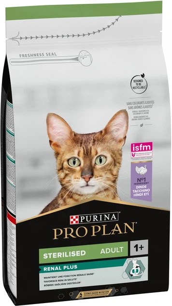 Сухой корм для кошек Purina Pro Plan Sterilised с индейкой 1.5 кг (7613033566592) - изображение 3