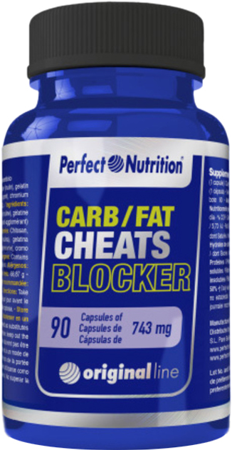 Дієтична добавка Nutrition Cheats Blocker Carb y Fat 743 мг 90 капсул (8437011127648) - зображення 1
