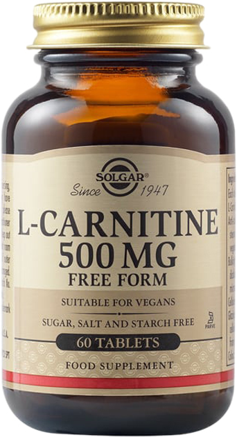 Suplement diety Solgar L-Carnitine 500 mg 60 tabletek (33984005716) - obraz 1