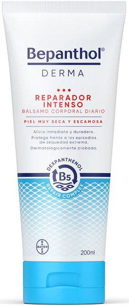 Balsam do ciała Bepanthol Repairing Lotion 200 ml (8470001982827) - obraz 1