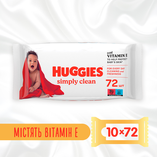 Упаковка влажных салфеток Huggies Simply Clean 72 шт х 10 пачек ...