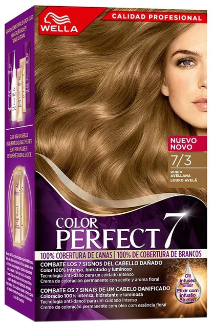 Крем-фарба з окислювачем Wella Color Perfect 7 100 Cobertura De Canas 7-3-Rubio Avellana 60 мл (4064666324111) - зображення 1