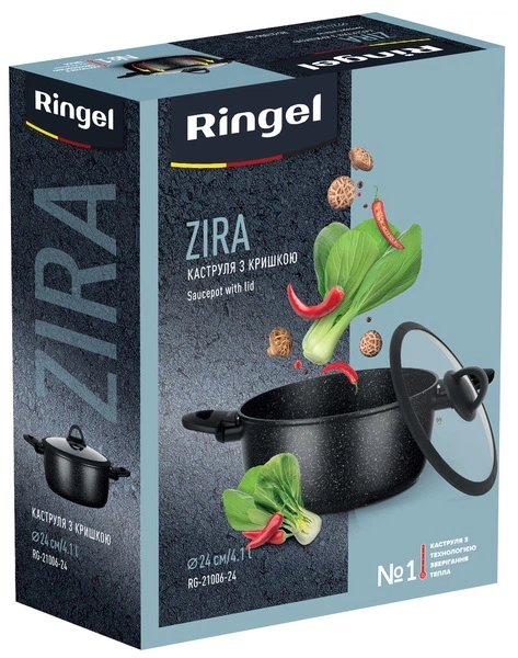 Кастрюля Ringel Zira 4.1 л (RG-21006-24) - Фото 6 Кастрюля Ringel Zira 4.1 л (RG-21006-24) - изображение 6
