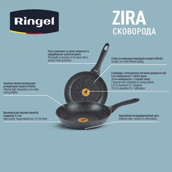 Сковорода Ringel Zira 24 см (RG-11006-24) - зображення 4