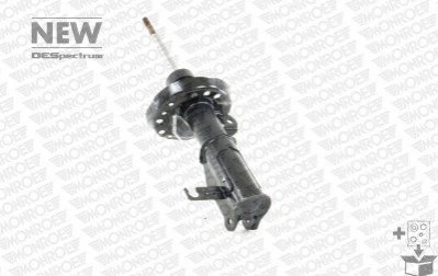 Амортизаторы MONROE 742166SP Opel Insignia; Chevrolet Malibu 22862226, 22830776, 22830771 - изображение 3