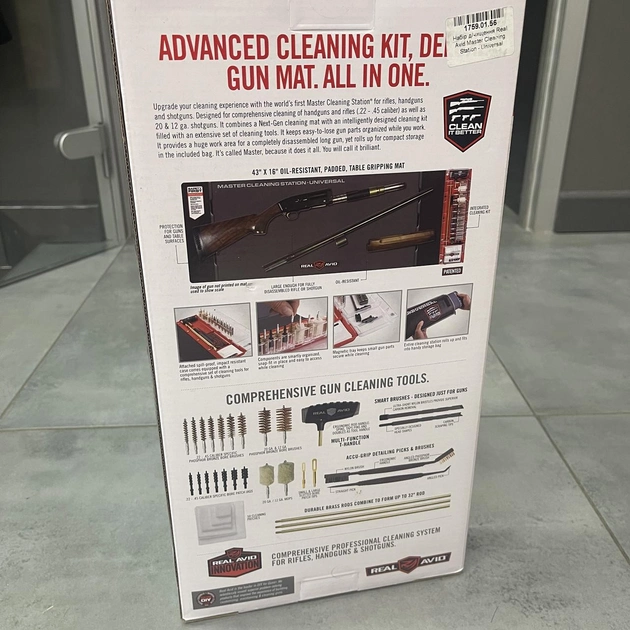Набор для чистки Real Avid Master Cleaning Station Universal, комплект для ухода за оружием (AVMCS-U) - изображение 2