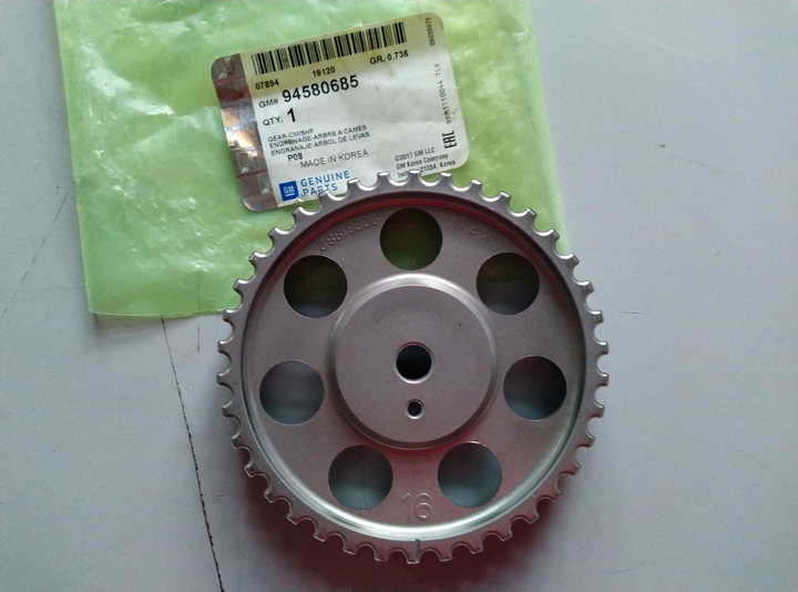 Шестерня распредвала GENERAL MOTORS 94580685 DAEWOO LANOS 1.5, NEXIA, CHEVROLET AVEO - зображення 1