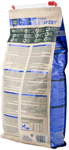 Сухой корм BRAVERY Herring Mini Adult для взрослых собак мелких пород с сельдью 7 кг (8436538950630) - изображение 6