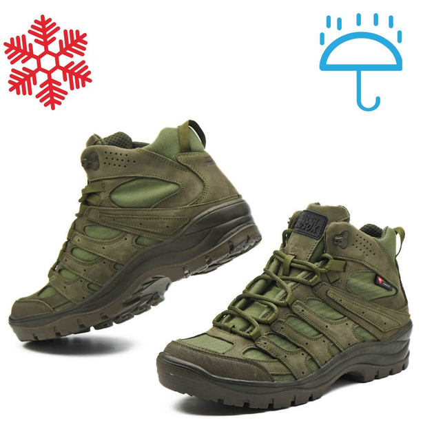 Зимові тактичні черевики Marsh Brosok 47 оливкові 507-OL.WI.47 - зображення 1