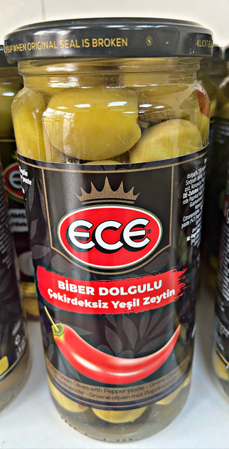 Зелені оливки фаршировані перцем Ece 450г Туреччина - зображення 1