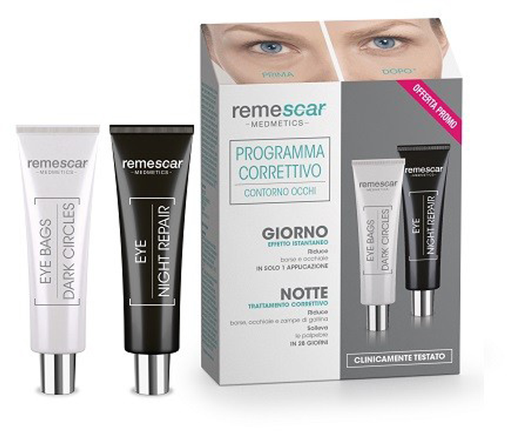 Набір для контурування очей Remescar Eye Contour Corrector Program 2х8 мл (5425012533257) - зображення 2