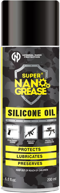 Мастило General Nano Protection Silicone рушничне спрей (захист, мастило, зберігання) 200 мл (4290135) - зображення 1