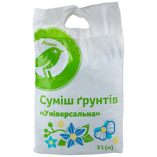 Грунтовая смесь Кожен День Универсальная, 3 л – фото, отзывы ...