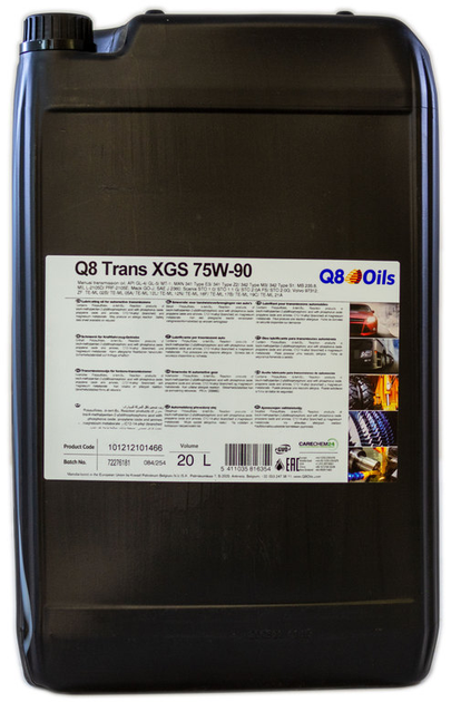 Масло трансмиссионное 75w90 20 л Trans XGS, API GL-4/GL-5 Q8 ...