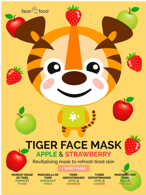 Maseczka do twarzy na tkaninie Montagne Jeunesse Tiger Face Mask 25 ml (83800047888) - obraz 1