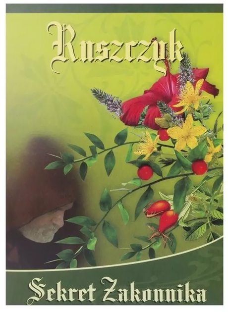 Чай ASZ Тайна монаха Рущик 40x3 г (5903027000457) - изображение 1