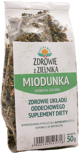 Чай Natura Wita Медуница 50 г (5902194545716) - изображение 1