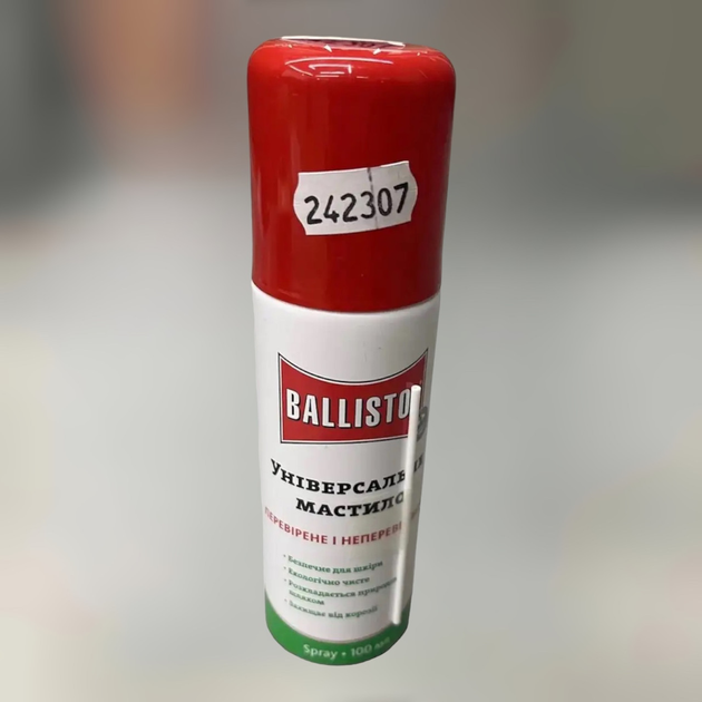 Олія універсальна Ballistol 100 мл, олія збройова, спрей (21450) - зображення 1