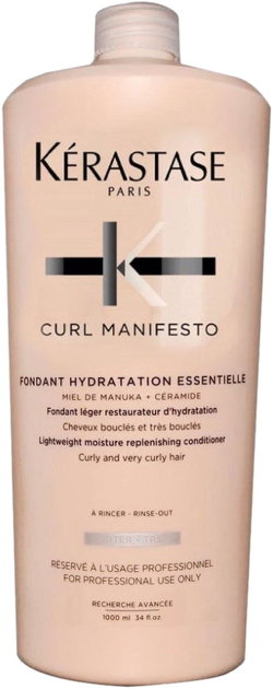 Odżywka do włosów Kérastase Curl Manifesto Fondant Hydratation Essentielle 1000 ml (3474636968770) - obraz 1