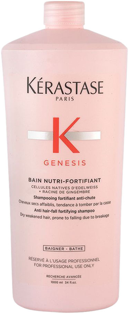 Szampon Kérastase Genesis Bain Nutri-Fortifiant nawilżający i odbudowujący szampon przeciw wypadaniu włosów 1000 ml (3474636858057) - obraz 1