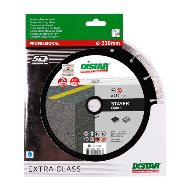Круг алмазный отрезной Distar 1A1RSS/C3-H 230x2,6/1,8x10x22,23-16 STAYER (14315005017) - изображение 3