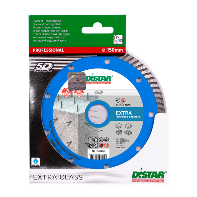 Круг алмазный отрезной Distar 1A1R Turbo 150x2,2x9x22,23 Extra (10115028012) - зображення 3