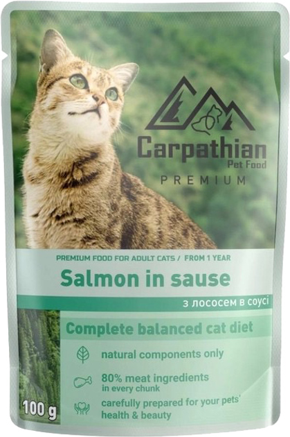 Упаковка влажного корма для кошек Carpathian Pet Food лосось в соусе ...