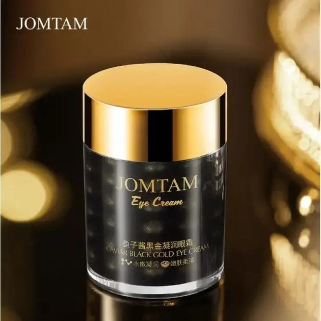 Крем для шкіри навколо очей Jomtam Caviar Black Gold Eye Cream, з ...