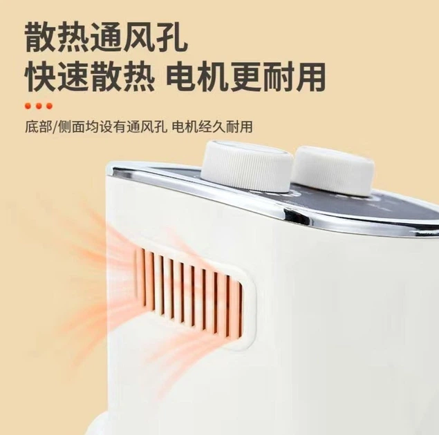 Тестомесильная машина PRO HMJ-6001, Тестомес 500W. Миксер для теста объём 7л - изображение 10
