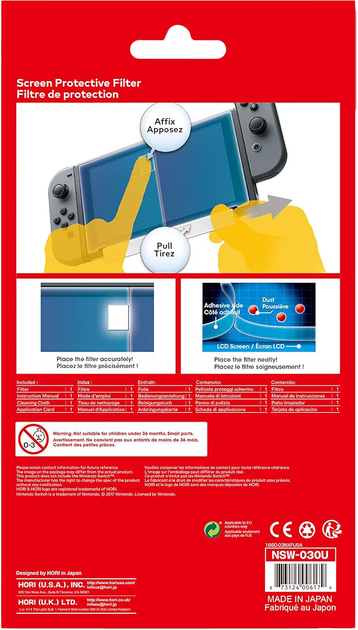 Захисна плівка Hori для Nintendo Switch (873124006179) - зображення 3