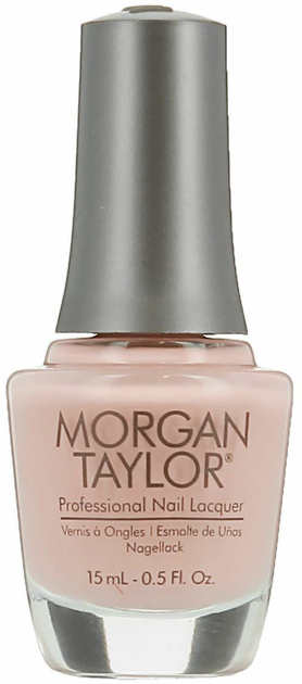 Лак для нігтів Morgan Taylor Professional Nail Lacquer 50011 Luxe Be A Lady 15 мл (813323020118) - зображення 1