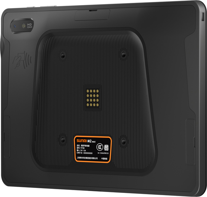 Tablet Sunmi M2 Max 4G 4/64GB Czarny (P10010005) - obraz 5