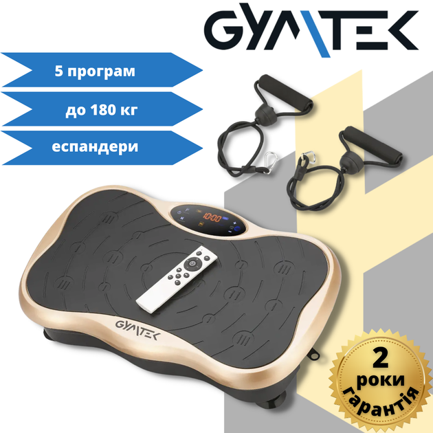 Виброплатформа Gymtek XP500 Gold до 180 кг для похудения и тонуса + Эспандеры - изображение 2