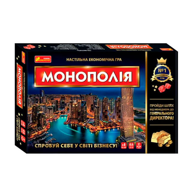 Настольная игра Монополия Monopoly (20817) – фото, отзывы ...