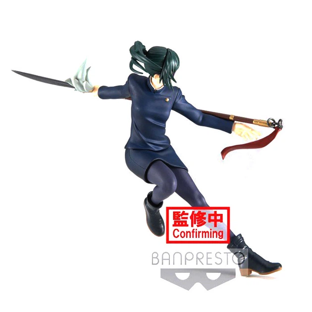 未使用　タマ＆フレンズ アクションバンク 2個セット Фигурка Маки Зенин Магическая Битва Banpresto Jujutsu Kaisen: Maki