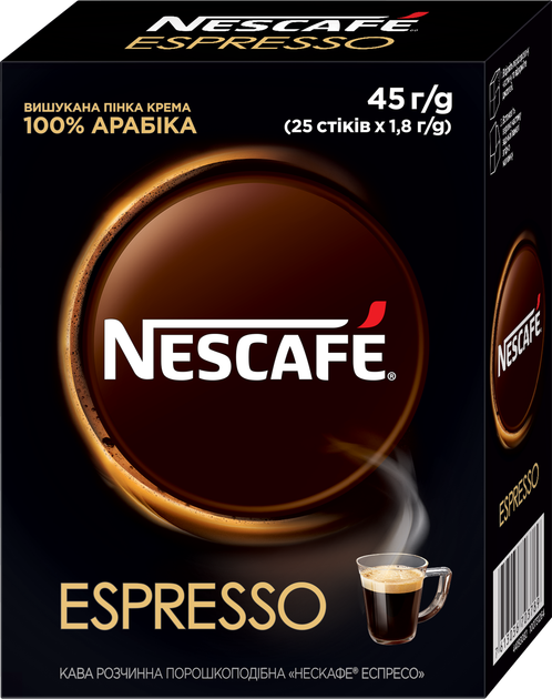 Акція на Кава розчинна NESCAFE Еспресо у стіках 1.8 г х 25 шт від Rozetka